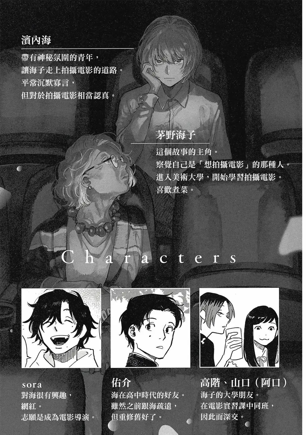 第05卷 第4页