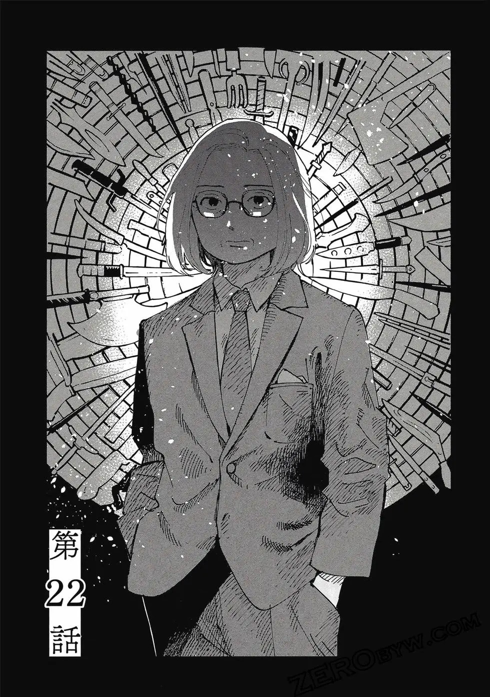 第05卷 第36页
