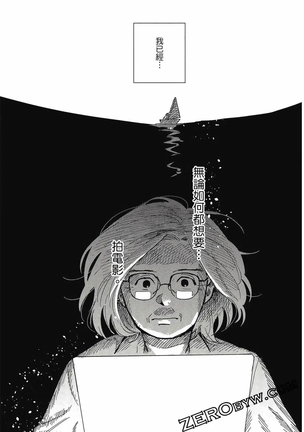 第05卷 第58页