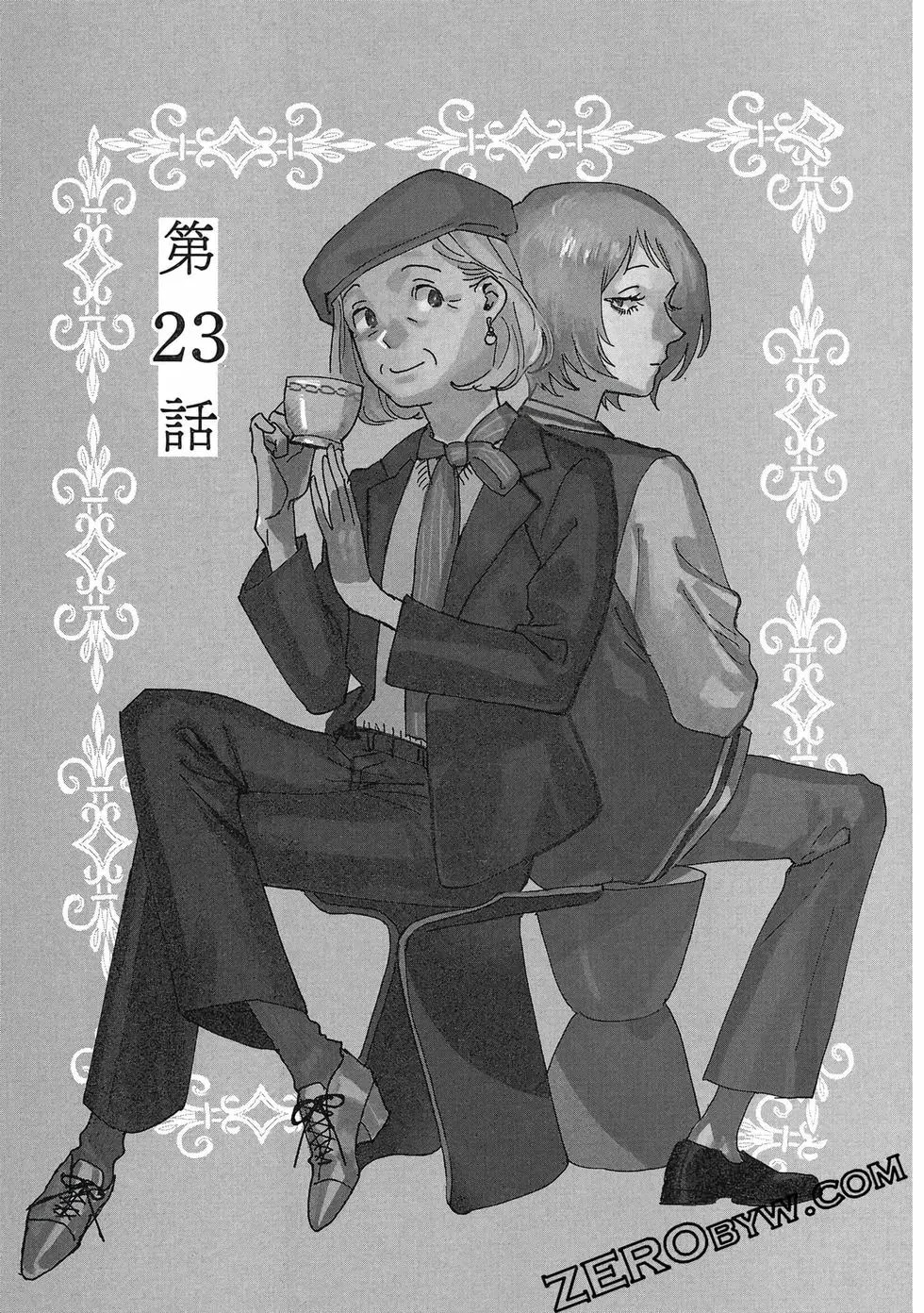 第05卷 第64页