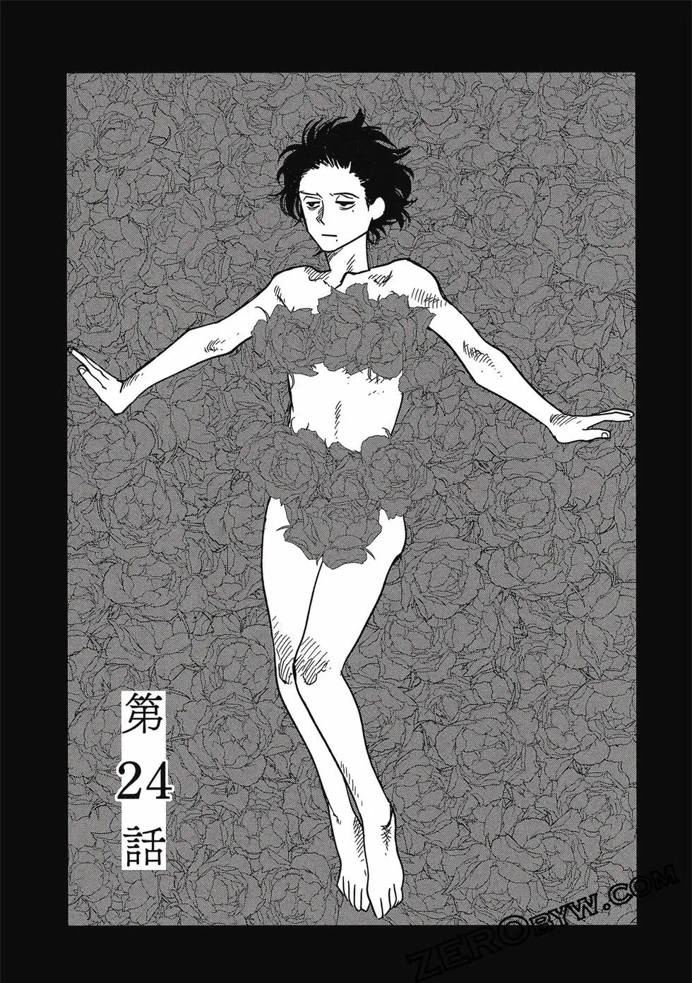 第05卷 第92页