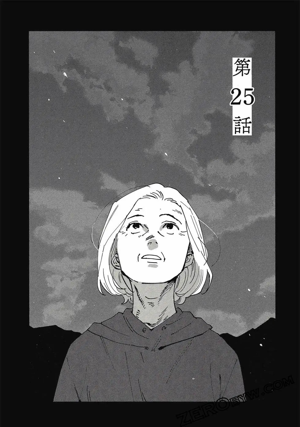 第05卷 第120页