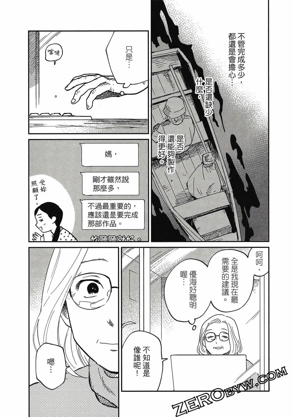 第05卷 第122页