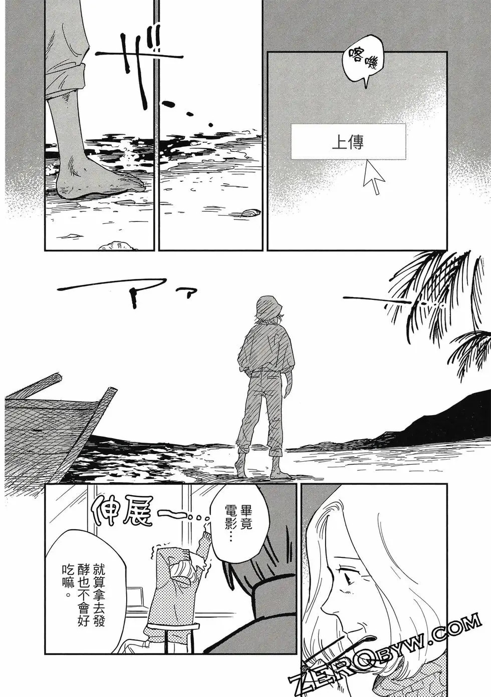 第05卷 第123页