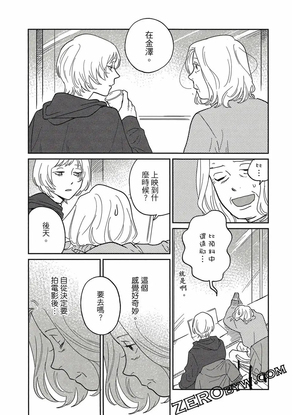 第05卷 第126页