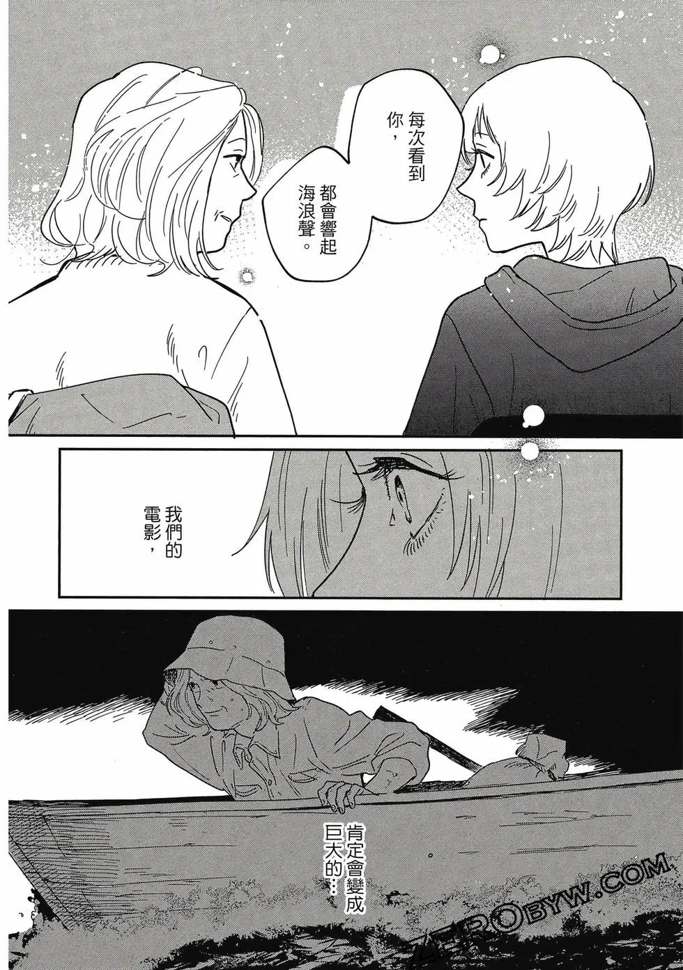 第05卷 第149页