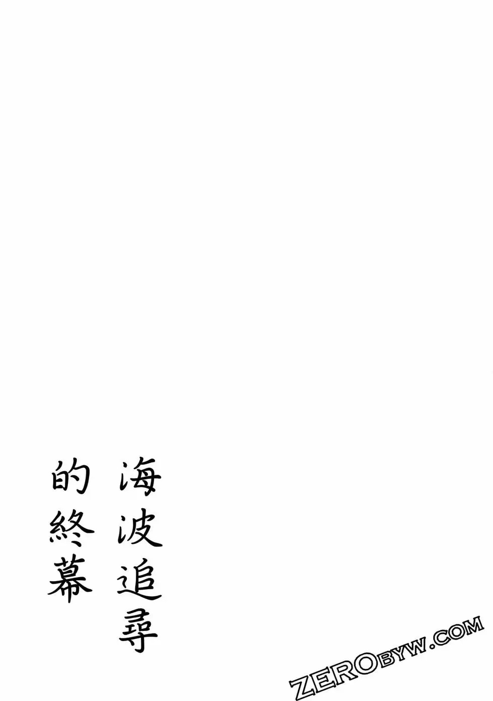 第05卷 第152页