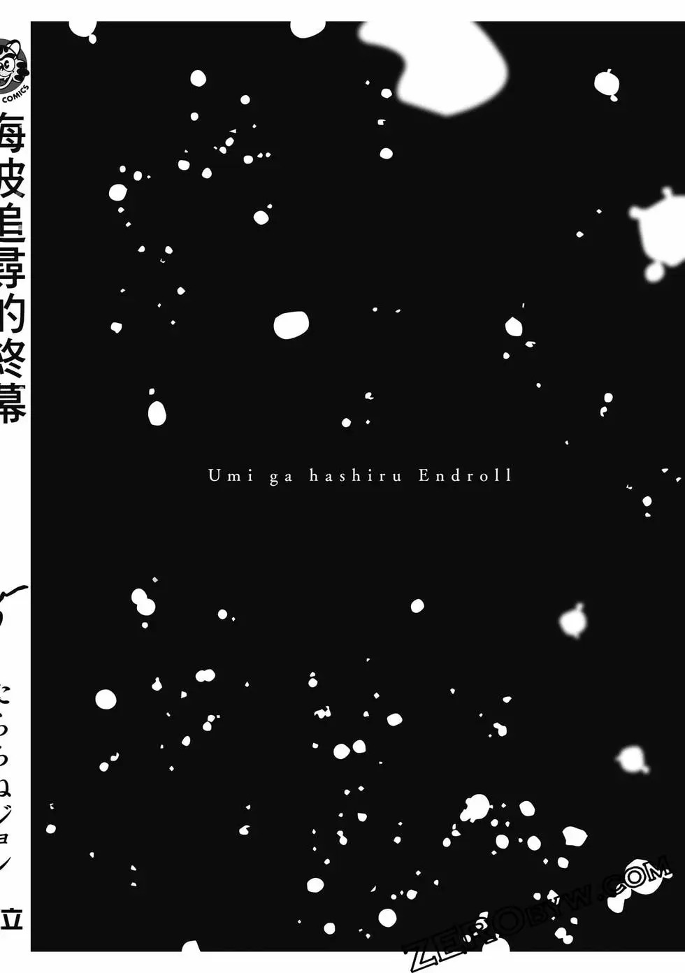 第05卷 第159页