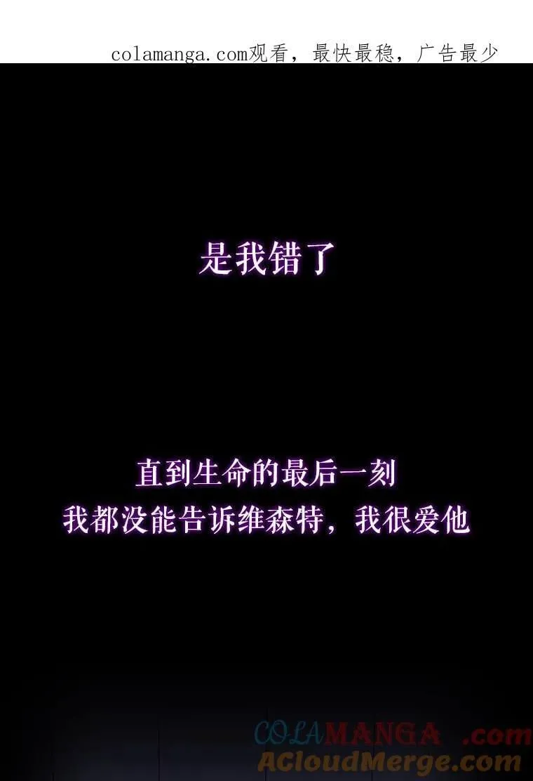 0.序章 第1页