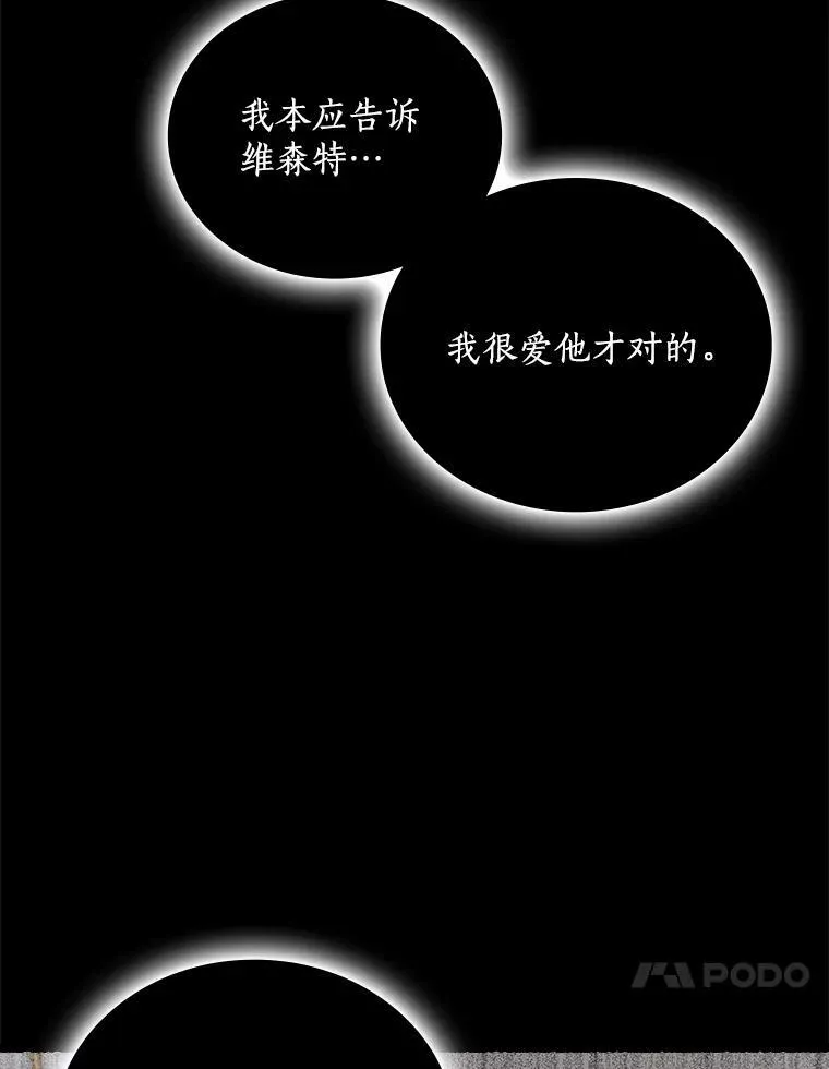 1.重生 第10页
