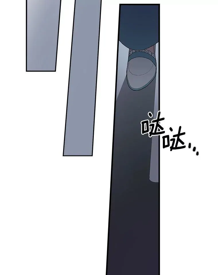 1.重生 第51页