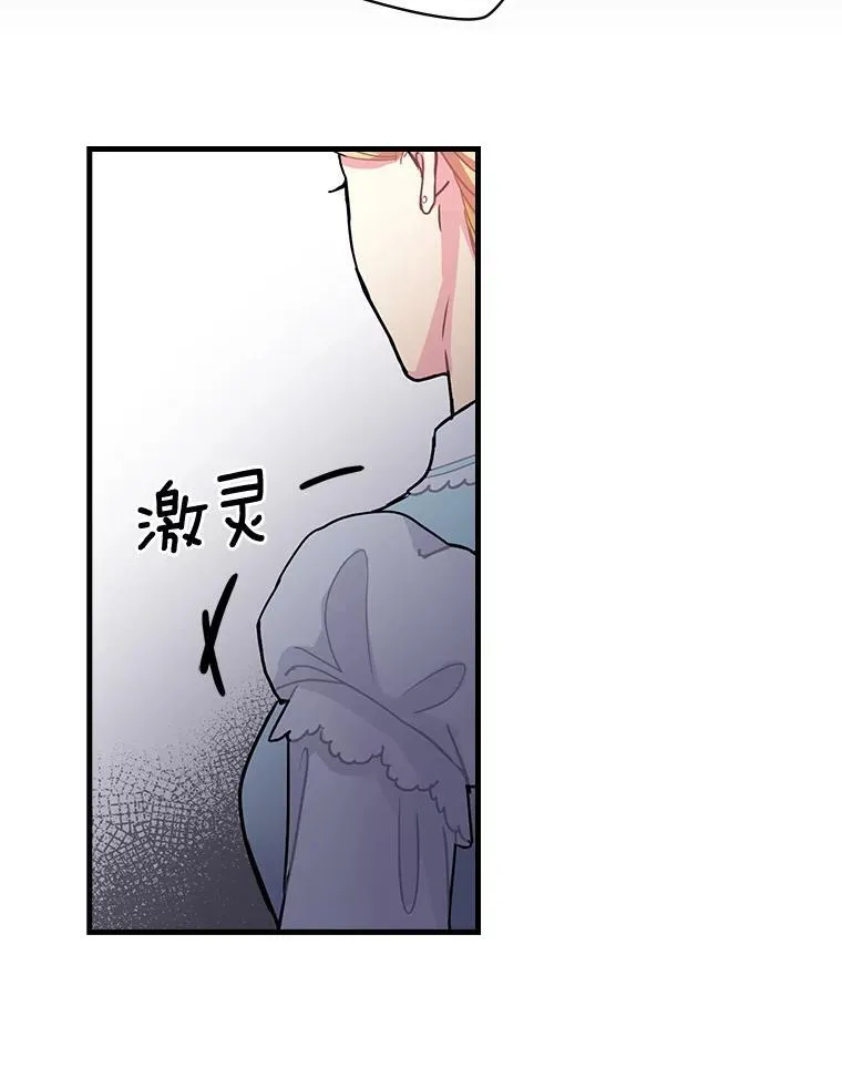 1.重生 第60页