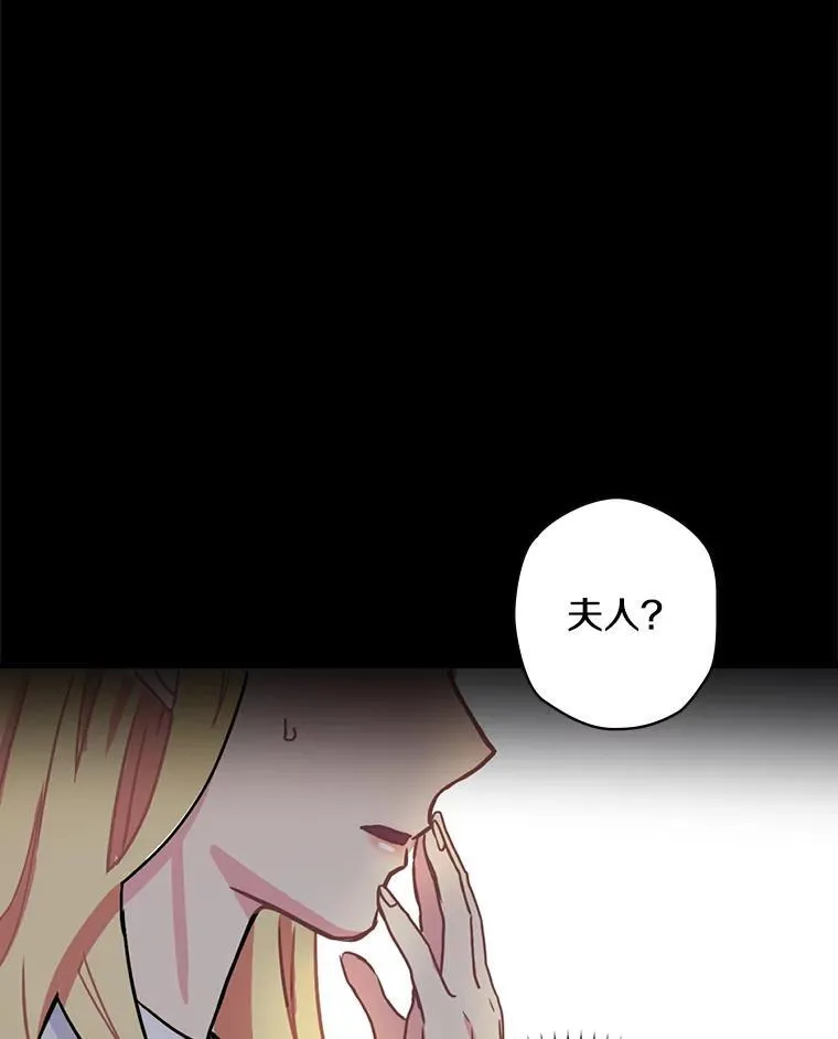 1.重生 第94页
