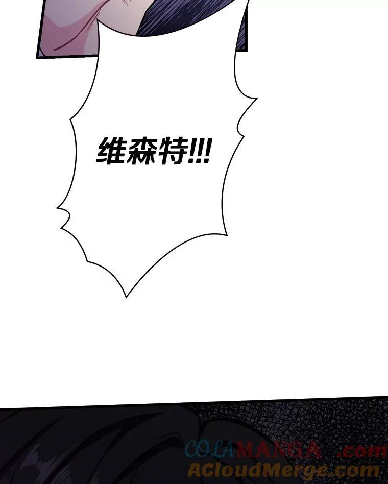 1.重生 第129页