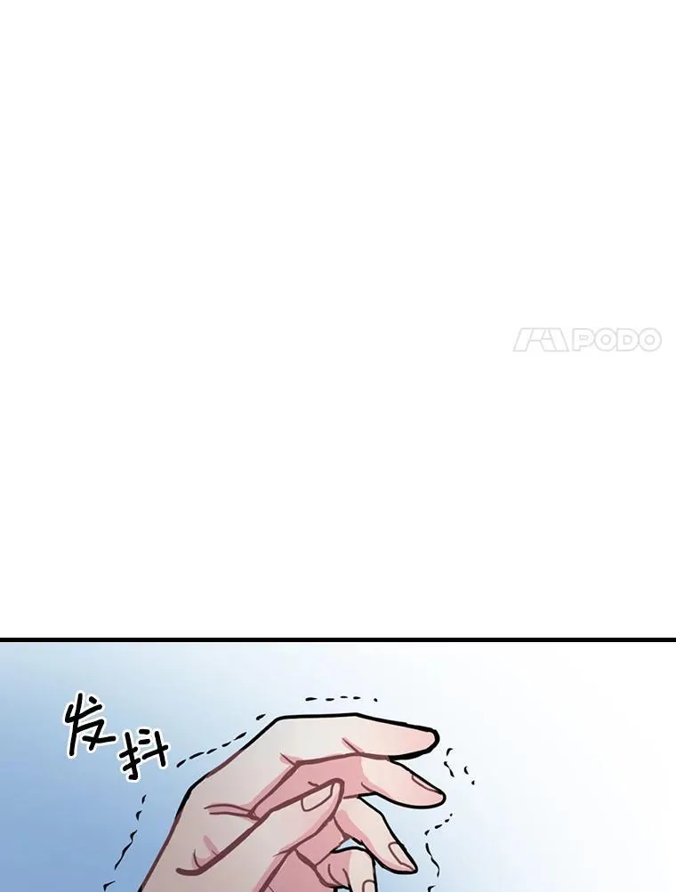 1.重生 第140页