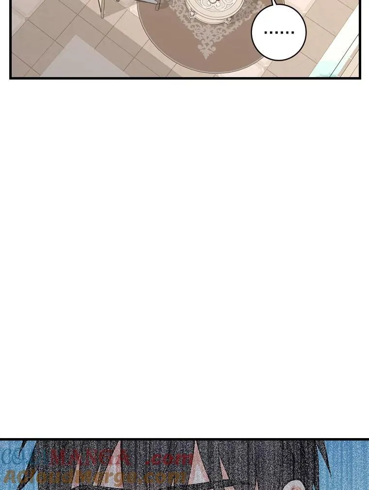 2.母子谈心 第5页