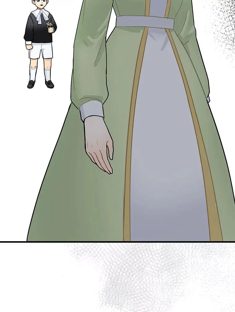 2.母子谈心 第56页