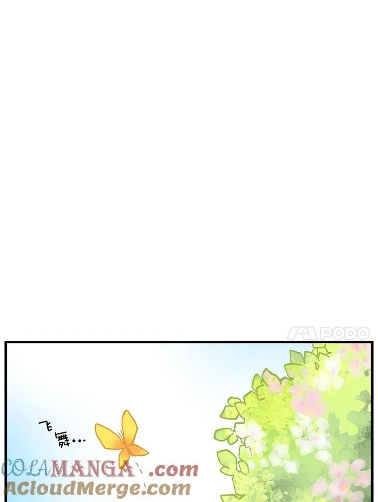 2.母子谈心 第81页