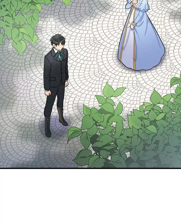 3.为家族而活 第12页