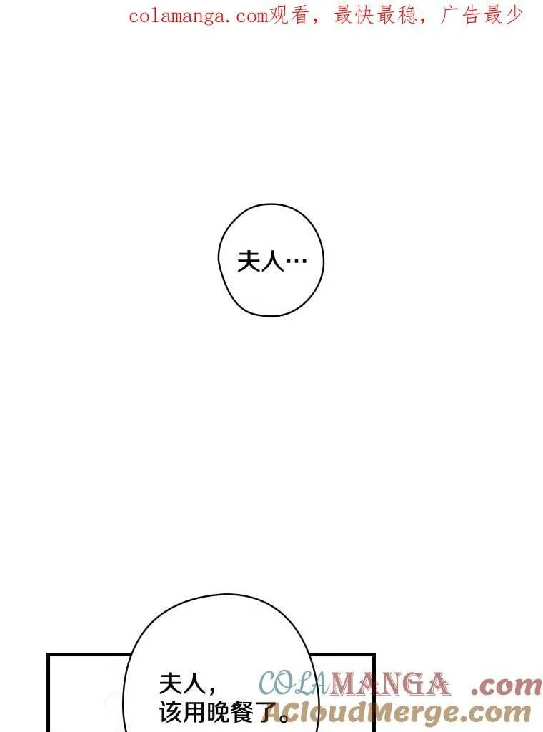 5.最棒的一天 第1页