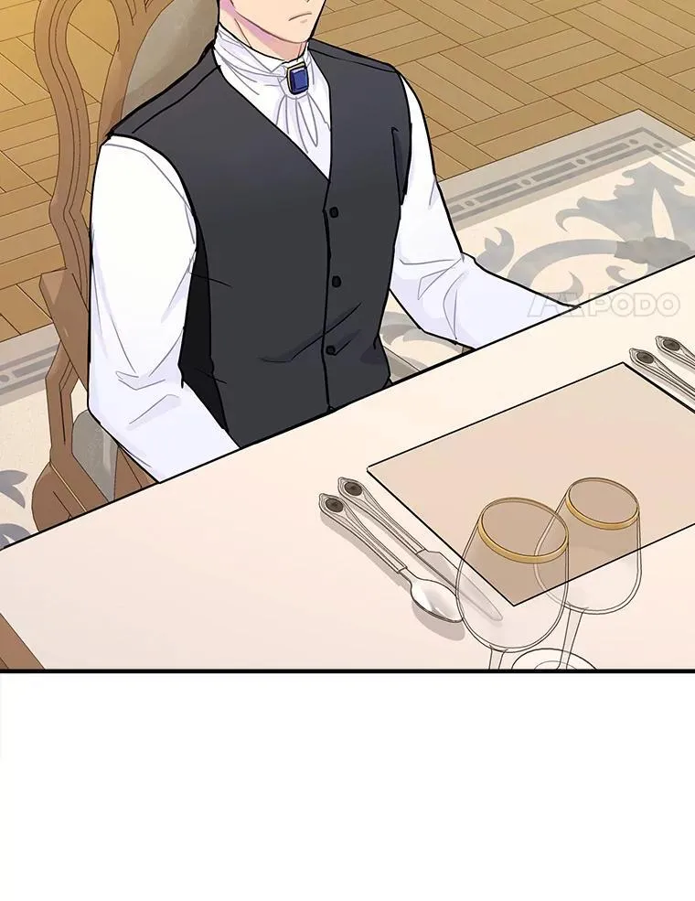 5.最棒的一天 第39页
