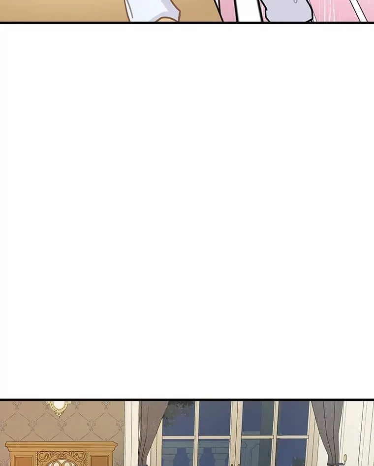 5.最棒的一天 第56页
