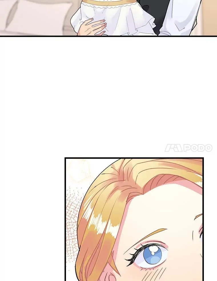 5.最棒的一天 第79页