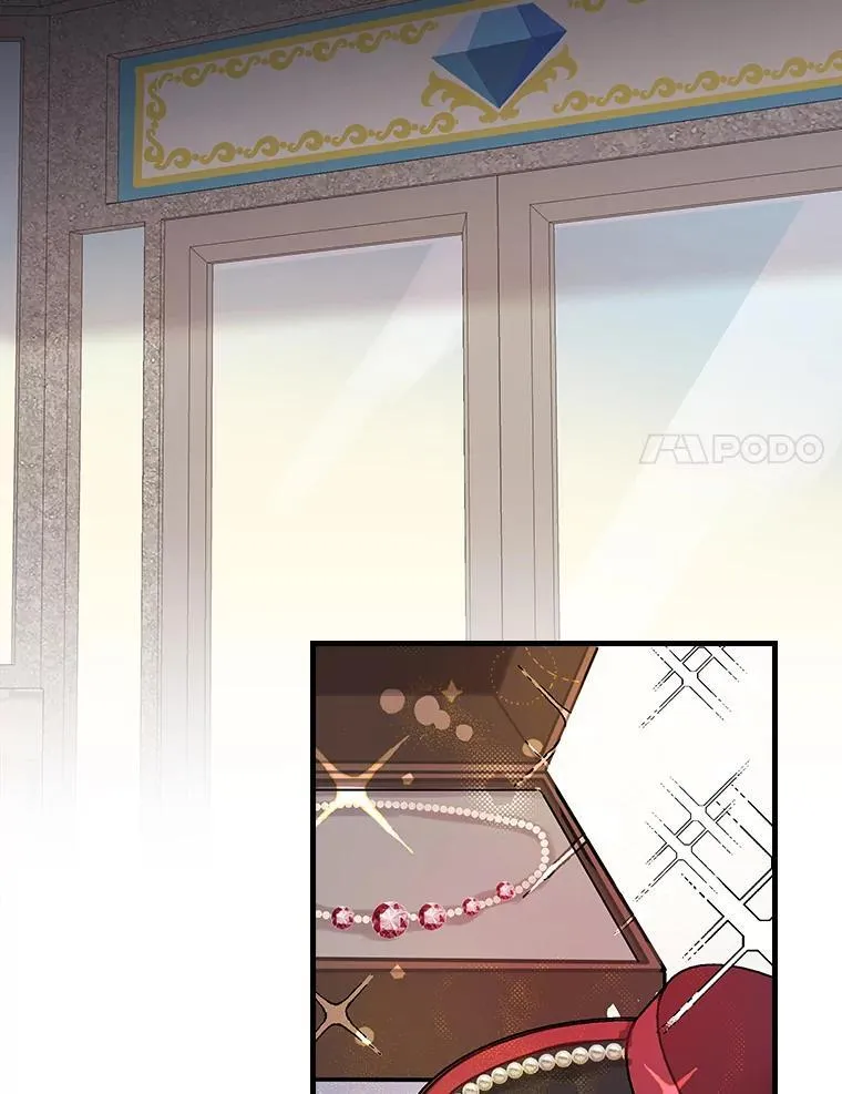 6.初次见面 第72页