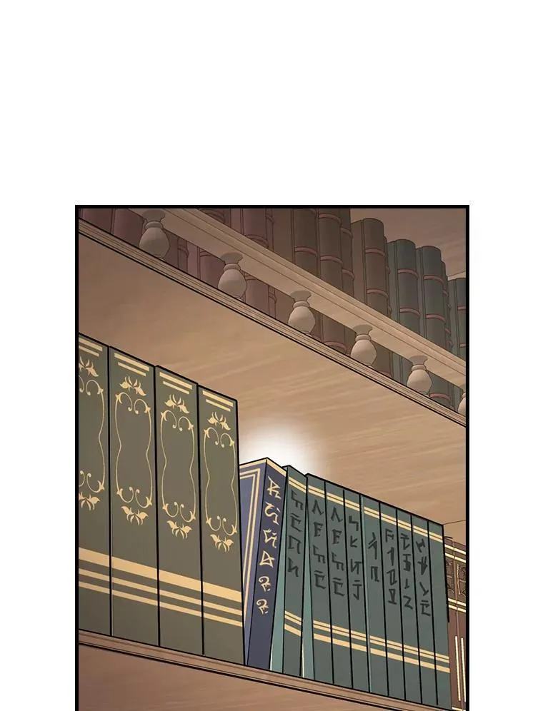 6.初次见面 第110页