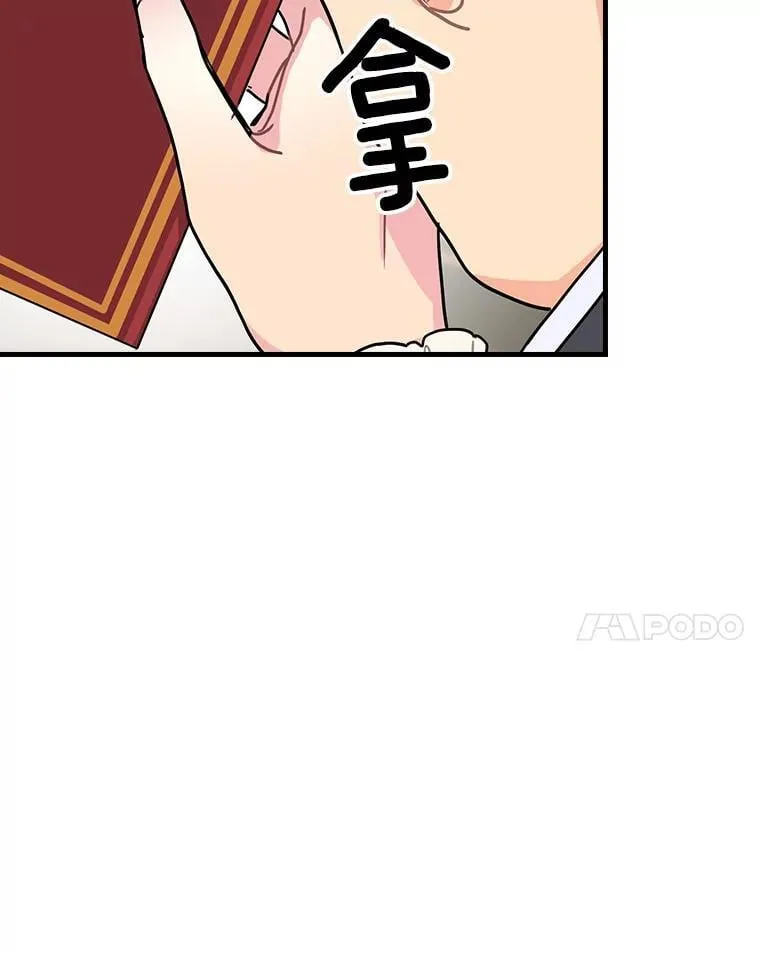 7.战争史 第44页