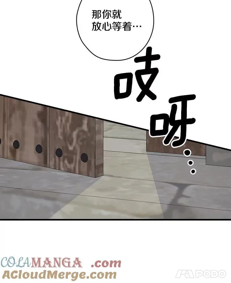 8.人口失踪案 第49页