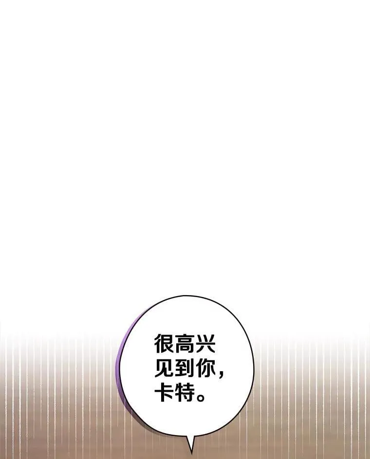 8.人口失踪案 第95页