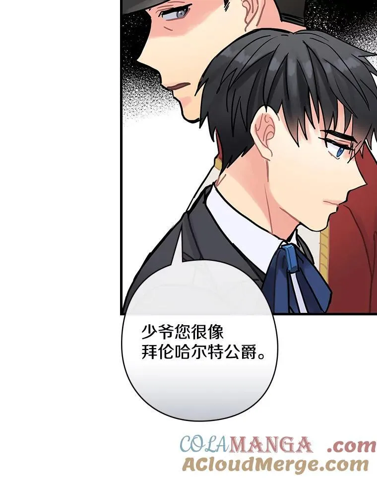 9.正当防卫 第53页