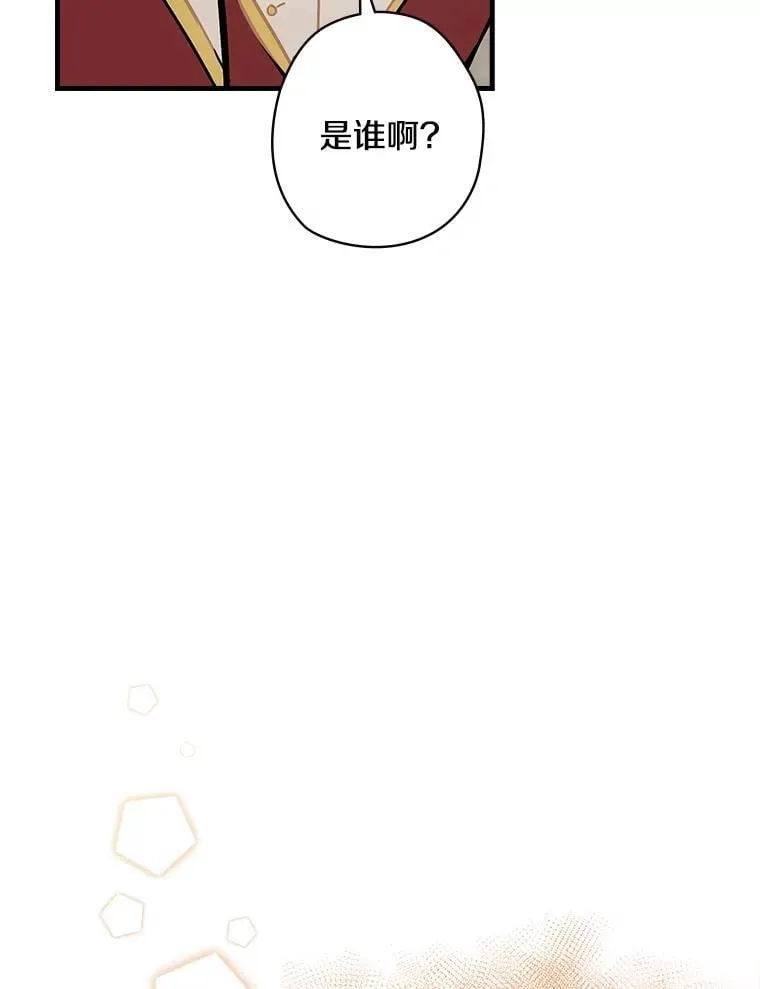 9.正当防卫 第63页