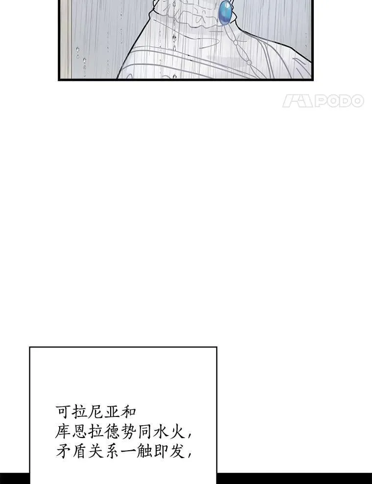 9.正当防卫 第98页