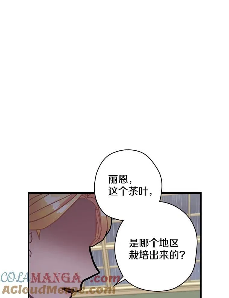 9.正当防卫 第113页