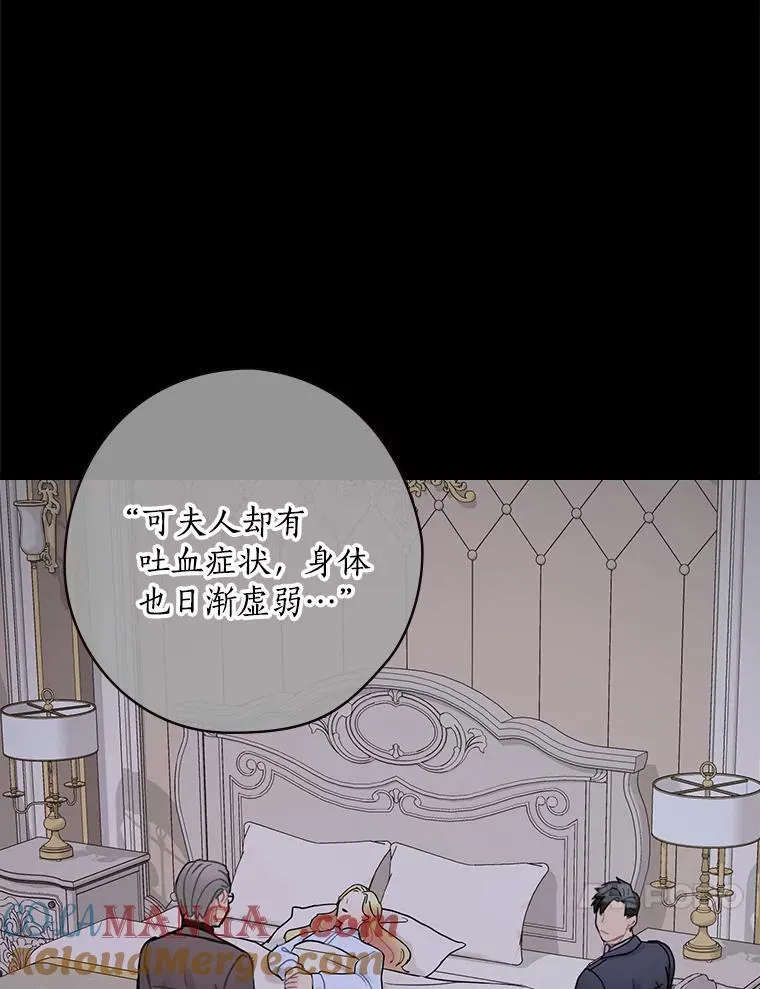 9.正当防卫 第117页