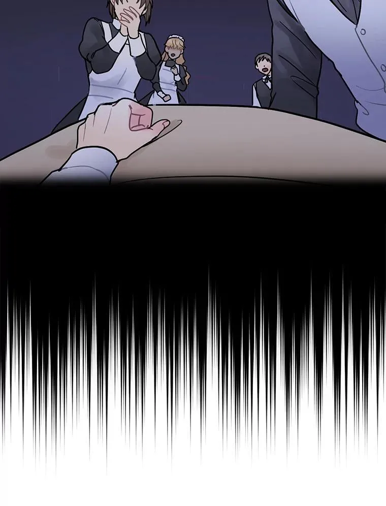 9.正当防卫 第120页