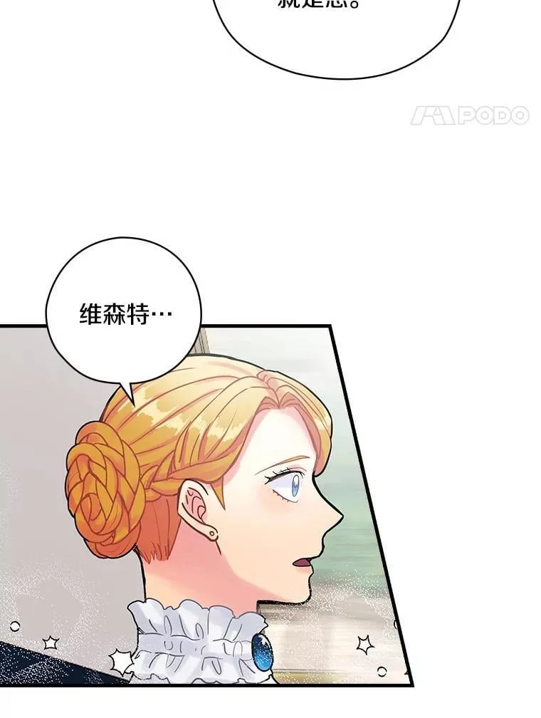 9.正当防卫 第131页