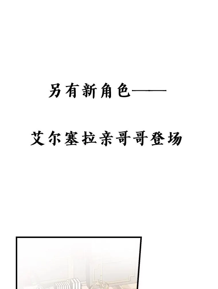9.正当防卫 第132页