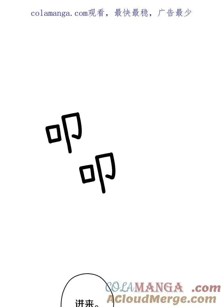 9.正当防卫 第137页