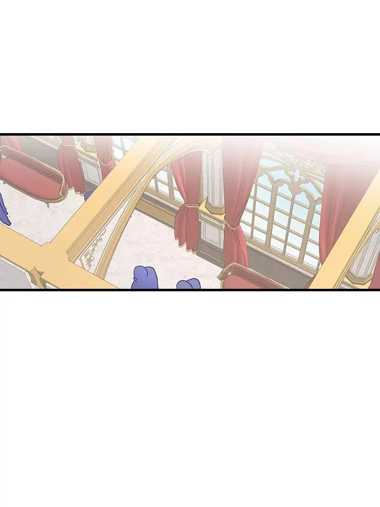 11.侯爵府 第23页