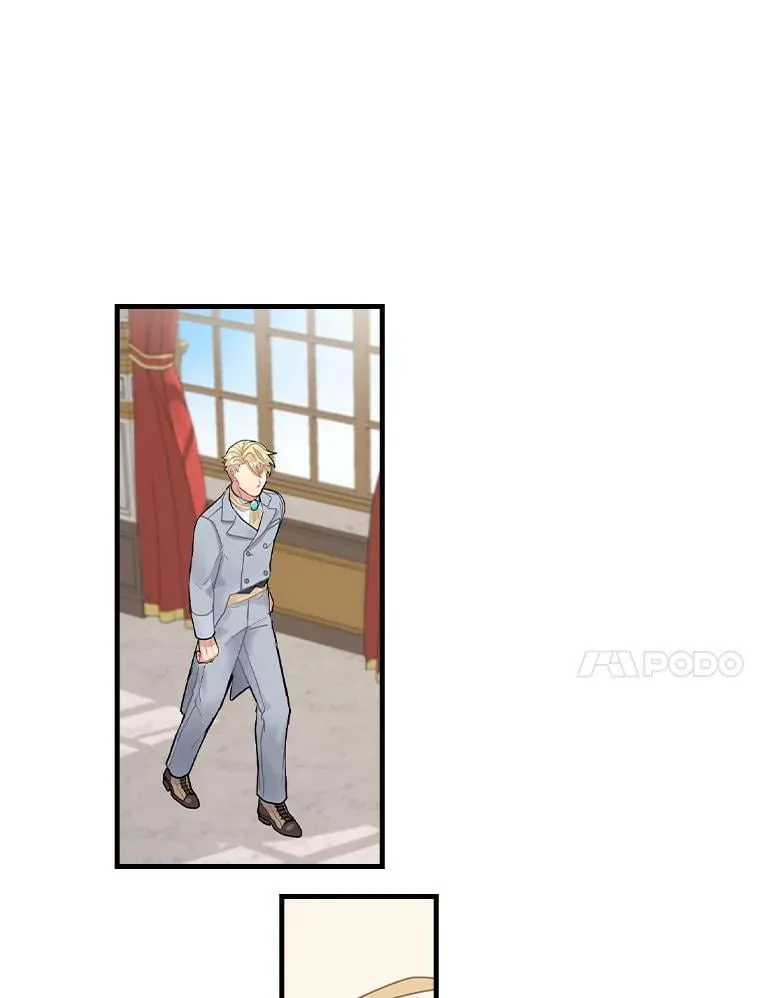 11.侯爵府 第24页
