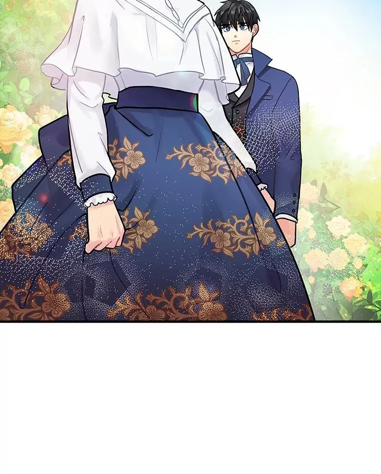 11.侯爵府 第56页