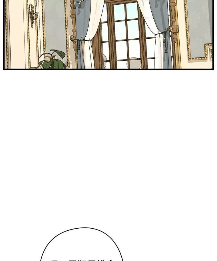 12.家族 第2页