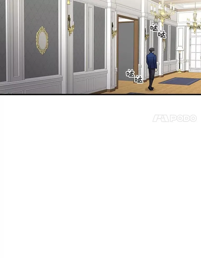 12.家族 第98页
