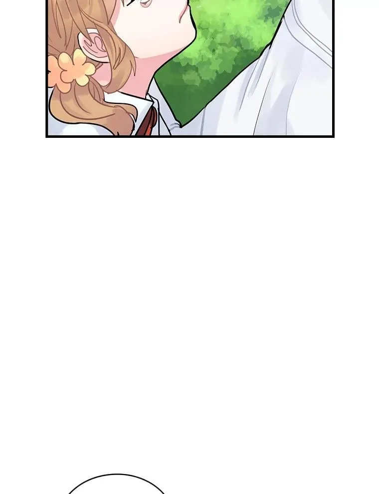 13.醉意 第40页