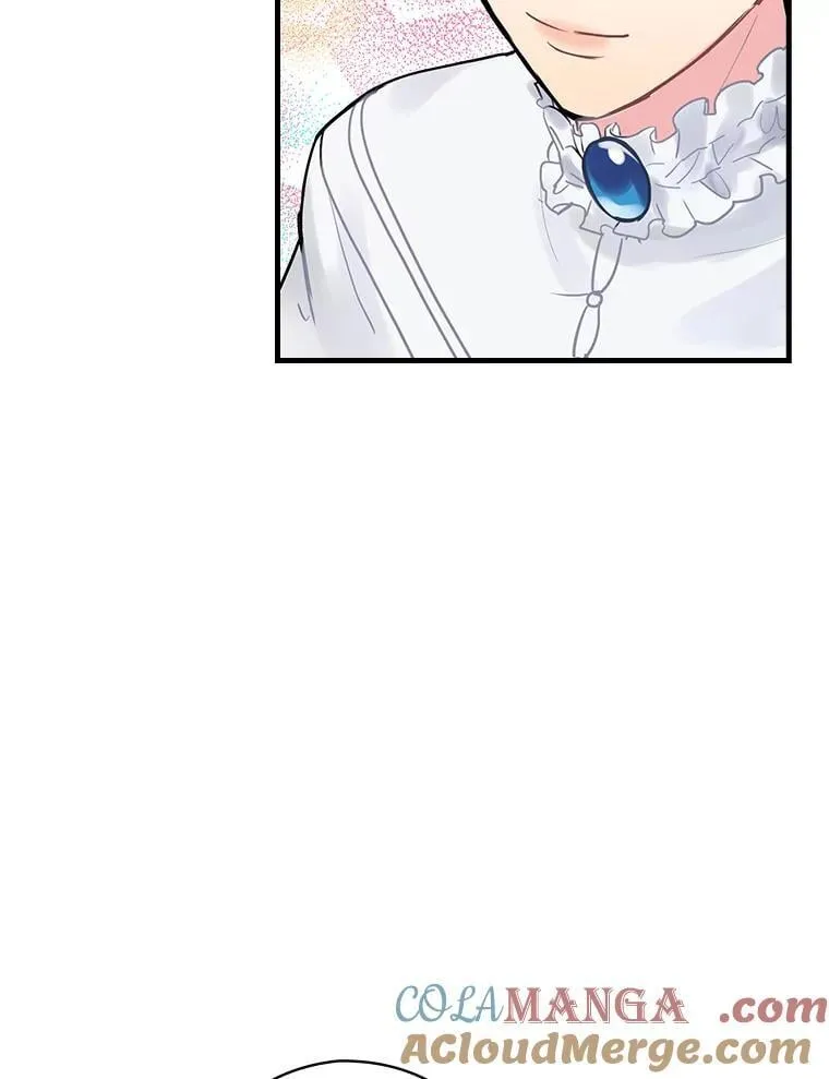 13.醉意 第53页