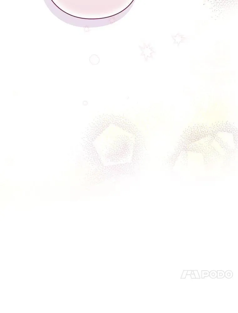 13.醉意 第71页