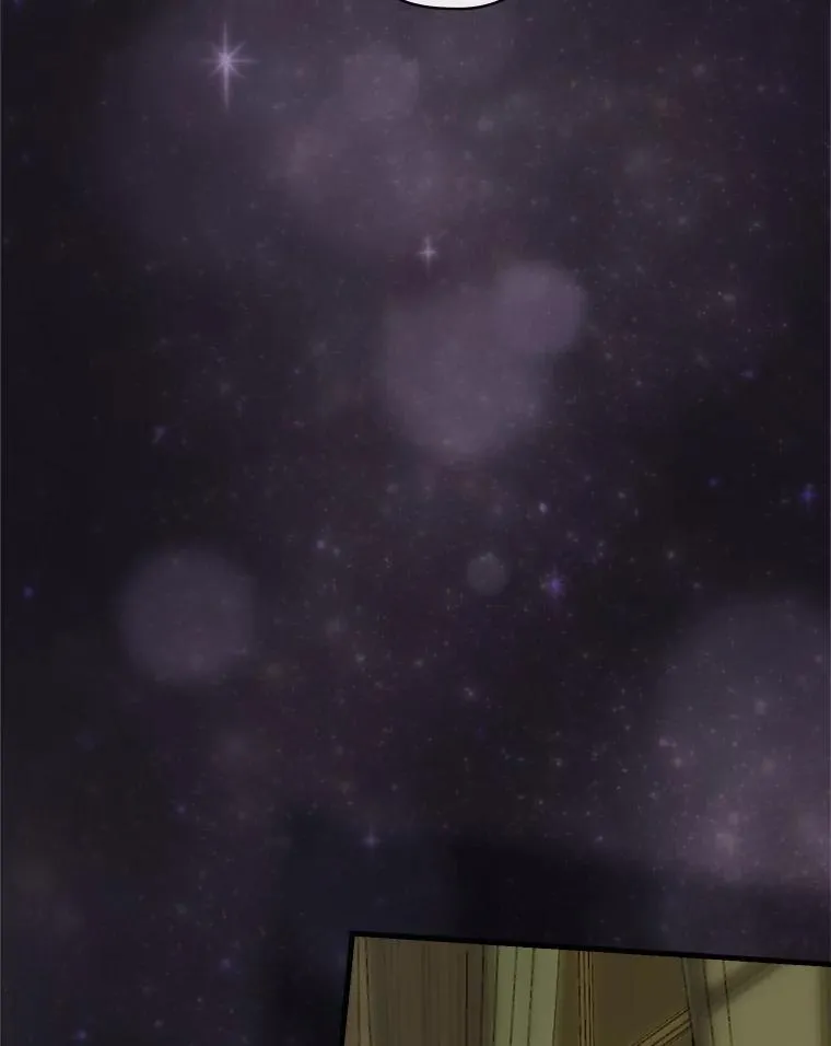 13.醉意 第115页